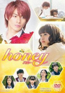 honey 平野紫耀