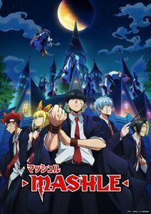 [Blu-Ray]マッシュル-MASHLE- Vol.3【完全生産限定版】 小林千晃