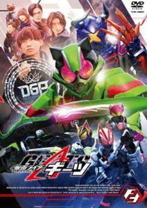 仮面ライダーギーツ VOL.2 簡秀吉