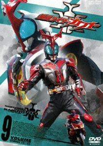 仮面ライダー カブト VOL.9 水嶋ヒロ