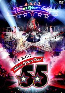 A.B.C-Z 5Stars 5Years Tour（DVD） A.B.C-Z
