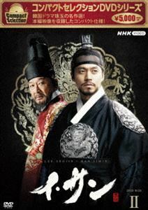 【国内盤DVD】 コンパクトセレクション イサン DVD-BOX 2 [6枚組] (M) (2022/9/22発売)