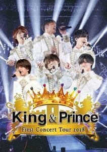 King ＆ Prince First Concert Tour 2018（通常盤） King ＆ Prince