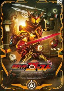 仮面ライダーゴースト VOL.6 西銘駿