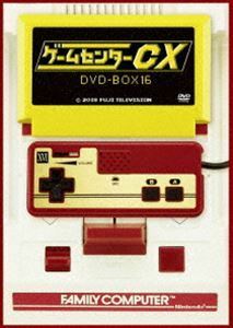 ゲームセンターCX DVD-BOX16 有野晋哉