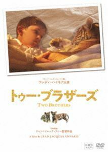 トゥー・ブラザーズ DVD ガイ・ピアース