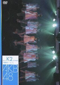 AKB48／teamK 2nd Stage 青春ガールズ AKB48