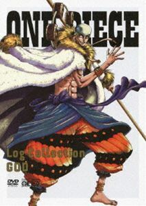 ONE PIECE Log Collection ”GOD” 田中真弓