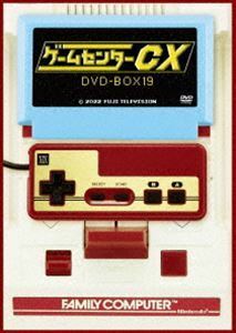 ゲームセンターCX DVD-BOX19 有野晋哉