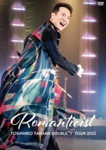 田原俊彦／TOSHIHIKO TAHARA DOUBLE”T”TOUR 2022 Romanticist in Nakano Sunplaza Hall 田原俊彦