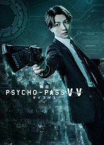 [Blu-Ray]舞台PSYCHO-PASS サイコパス Virtue and Vice 鈴木拡樹