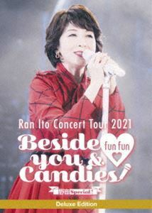 [Blu-Ray]伊藤蘭 コンサート・ツアー2021 ～Beside you ＆ fun fun Candies!～野音Special!Deluxe Edition（初回生産限定盤） 伊