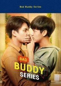 Bad Buddy Series DVD BOX コーラパット・クッパン