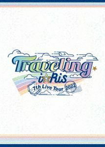 [Blu-Ray]i☆Ris 7th Live Tour 2022 ～Traveling～（初回盤） i☆Ris