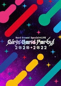 [Blu-Ray]Blu-ray「BanG Dream! Special☆LIVE Girls Band Party! 2020→2022」 Morfonica