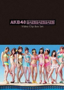 AKB48 Baby! Baby! Baby! Video Clip Box Set AKB48