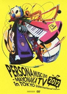ペルソナ ミュージックライブ ポスター - メルカリ