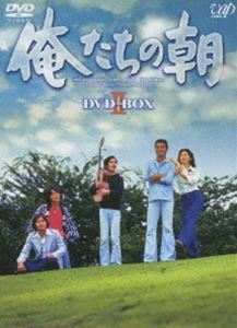 俺たちの朝 DVD-BOX 2 勝野洋