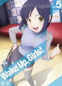 [Blu-Ray]Wake Up，Girls! 新章 vol.5 吉岡茉祐