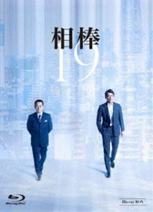 [Blu-Ray]相棒 season19 Blu-ray BOX 水谷豊