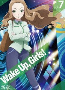 [Blu-Ray]Wake Up，Girls! 新章 vol.7 吉岡茉祐