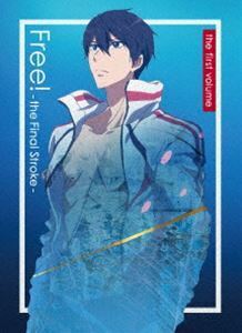 劇場版 Free!-the Final Stroke- 前編 島崎信長