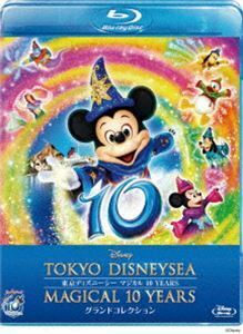 [Blu-Ray]東京ディズニーシー マジカル 10 YEARS グランドコレクション