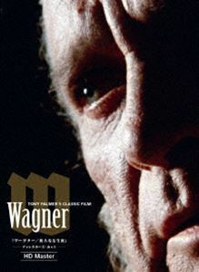 ワーグナー／偉大なる生涯 ディレクターズ・カット HDマスター《新装版》 リチャード・バートン