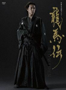 [Blu-Ray]NHK大河ドラマ 龍馬伝 完全版 Blu-ray BOX-1（season 1） 福山雅治