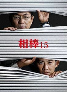 [Blu-Ray]相棒 season15 Blu-ray BOX 水谷豊