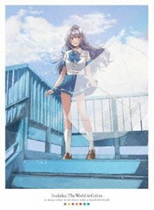 [Blu-Ray]色づく世界の明日から Blu-ray BOX＜新装版＞ 石原夏織