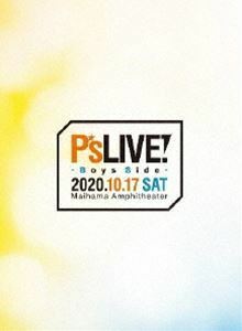 [Blu-Ray]P’s LIVE! -Boys Side- Blu-ray【豪華版】