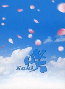 [Blu-Ray]ドラマ「咲-Saki-」（豪華版） 浜辺美波
