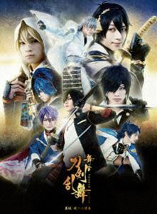 [Blu-ray] Стадия "Touken Ranbu" yoshiden Akatsuko Suzuki