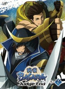 戦国BASARA Judge End 其の壱 中井和哉