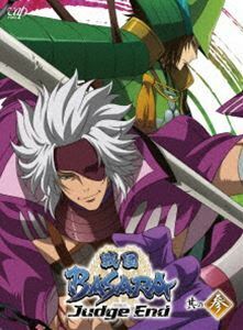 戦国BASARA Judge End 其の参 中井和哉