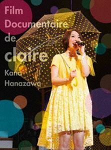 [Blu-Ray]花澤香菜／Film Documentaire de claire 花澤香菜