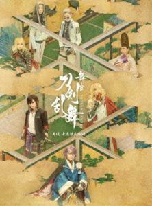 [Blu-Ray]舞台『刀剣乱舞』禺伝 矛盾源氏物語 七海ひろき