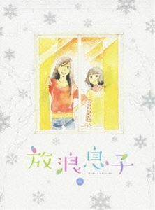 [Blu-Ray]放浪息子 6 畠山航輔