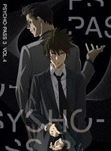 [Blu-Ray]PSYCHO-PASS サイコパス3 Vol.4 梶裕貴