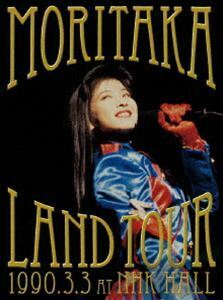 [Blu-Ray] Moritaka Chisato | forest height Land * Tour 1990.3.3 at NHK hole Moritaka Chisato 