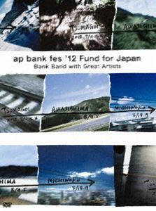 ap bank fes 05〜12 セット　bank band ap bank fes 05〜12 8本セット bank band DVD DVD］Bank Band with