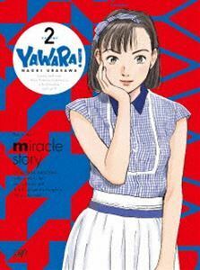 YAWARA! DVD-BOX 2 皆口裕子