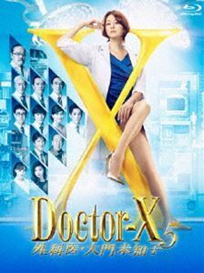 [Blu-Ray]ドクターX ～外科医・大門未知子～ 5 Blu-ray-BOX 米倉涼子