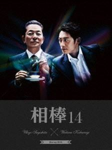 [Blu-Ray]相棒 season14 Blu-ray BOX 水谷豊