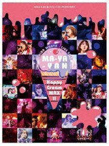 [Blu-Ray]内田真礼／UCHIDA MAAYA LIVE 2022「MA-YA-YAN Happy Cream MAX!!」Blu-ray 内田真礼