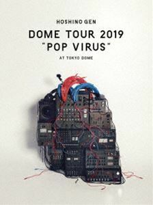 星野源／DOME TOUR”POP VIRUS”at TOKYO DOME（通常盤） 星野源