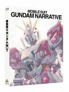 [Blu-Ray]機動戦士ガンダムNT 通常版 榎木淳弥