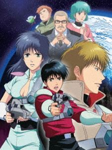 赤い光弾ジリオン BLU-RAYの値段と価格推移は?|6件の売買データから