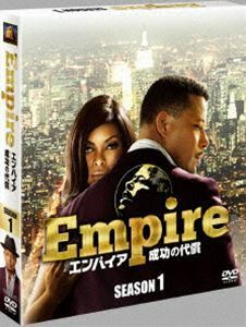 Empire／エンパイア 成功の代償 シーズン1＜SEASONSコンパクト・ボックス＞ テレンス・ハワード